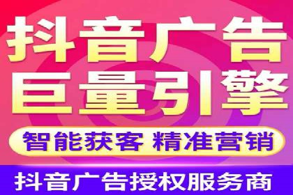 SEM运营推广优化技巧分享