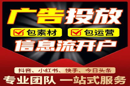 SEM广告案例解析：转化率提升策略