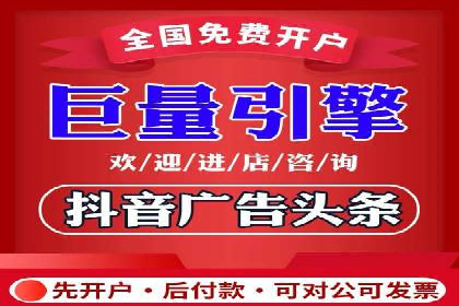 案例解析：托管SEM竞价助力中小企业突破